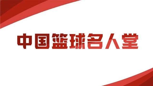 1661964405354018786.jpg mingrentang.jpg