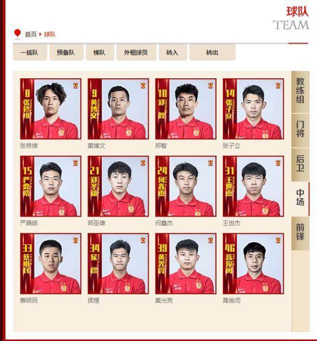 1661965282792086763.jpg tucao.jpg